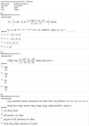 JEE Mains 2022: BTech Telugu (Shift 1) 30-06-2022 Question Paper