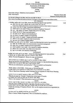 Bilaspur University Question Paper June 2022:M.COM (Fourth semester) Personal Management Paper 1