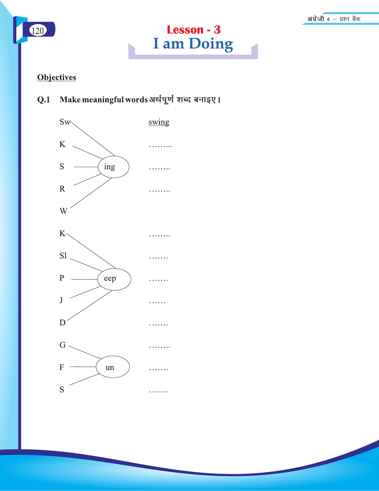 Chhattisgarh Board Class 4 English Question Bank 2015-16 - Page 10