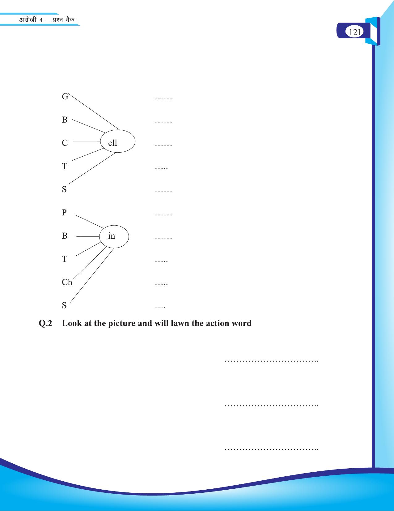 Chhattisgarh Board Class 4 English Question Bank 2015-16 - Page 11