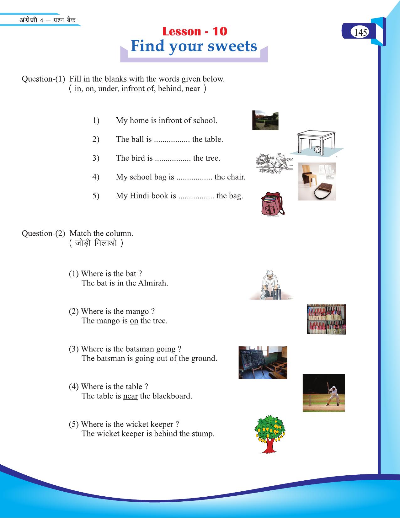 Chhattisgarh Board Class 4 English Question Bank 2015-16 - Page 35