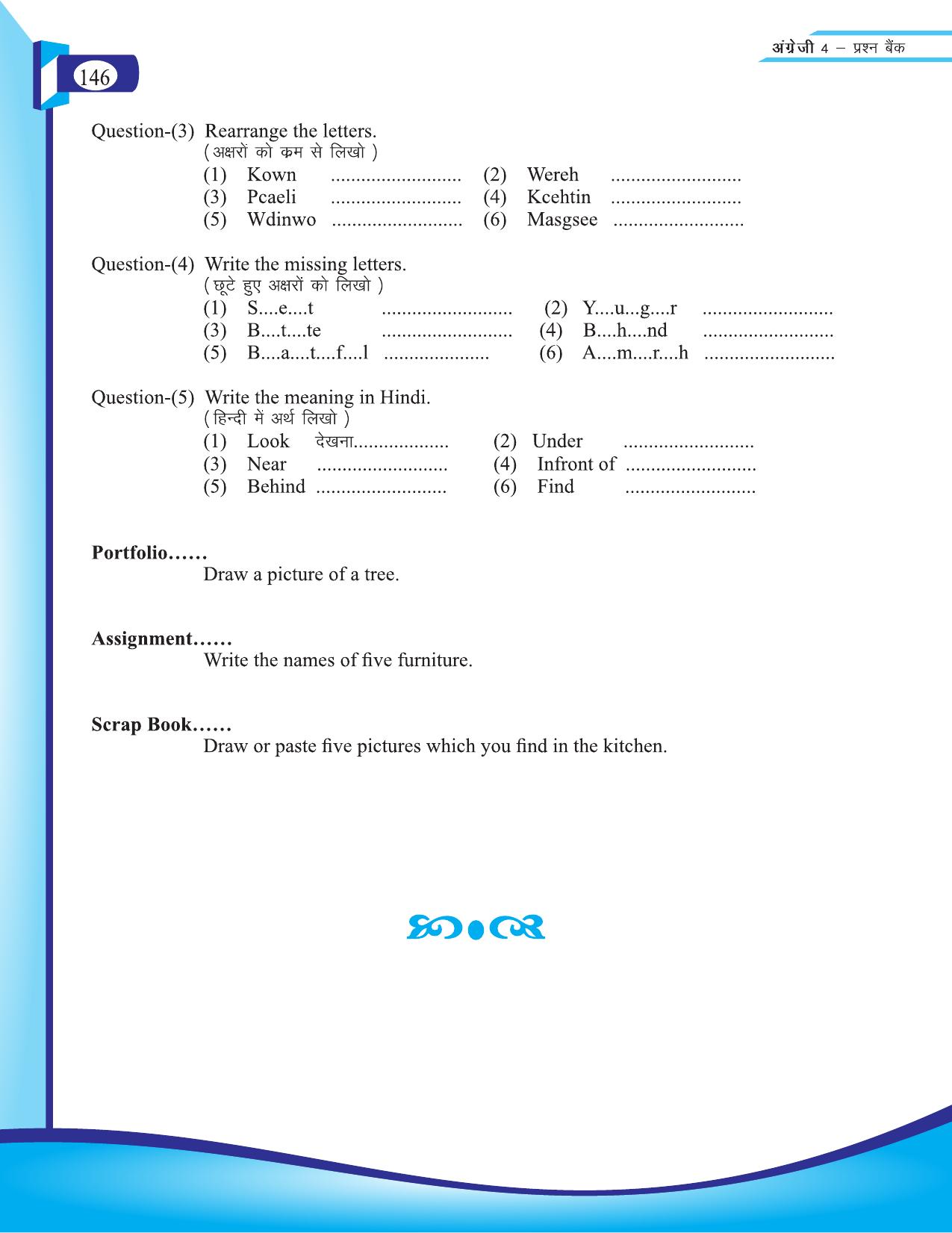 Chhattisgarh Board Class 4 English Question Bank 2015-16 - Page 36