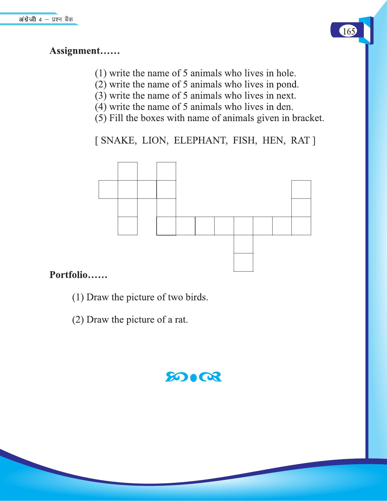 Chhattisgarh Board Class 4 English Question Bank 2015-16 - Page 55