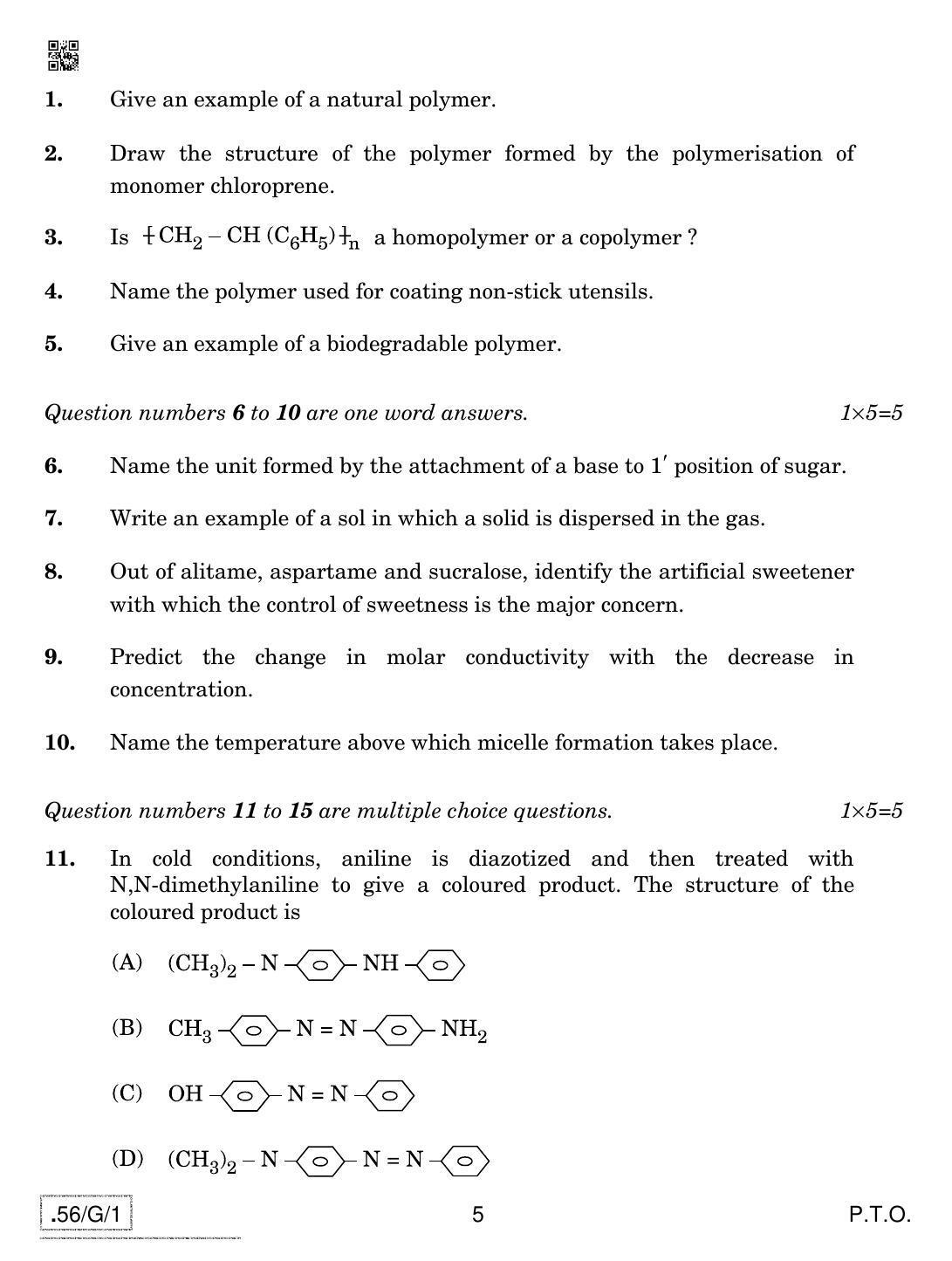 CBSE Class 12 56-C-1 - Chemistry 2020 Compartment Question Paper - Page 5