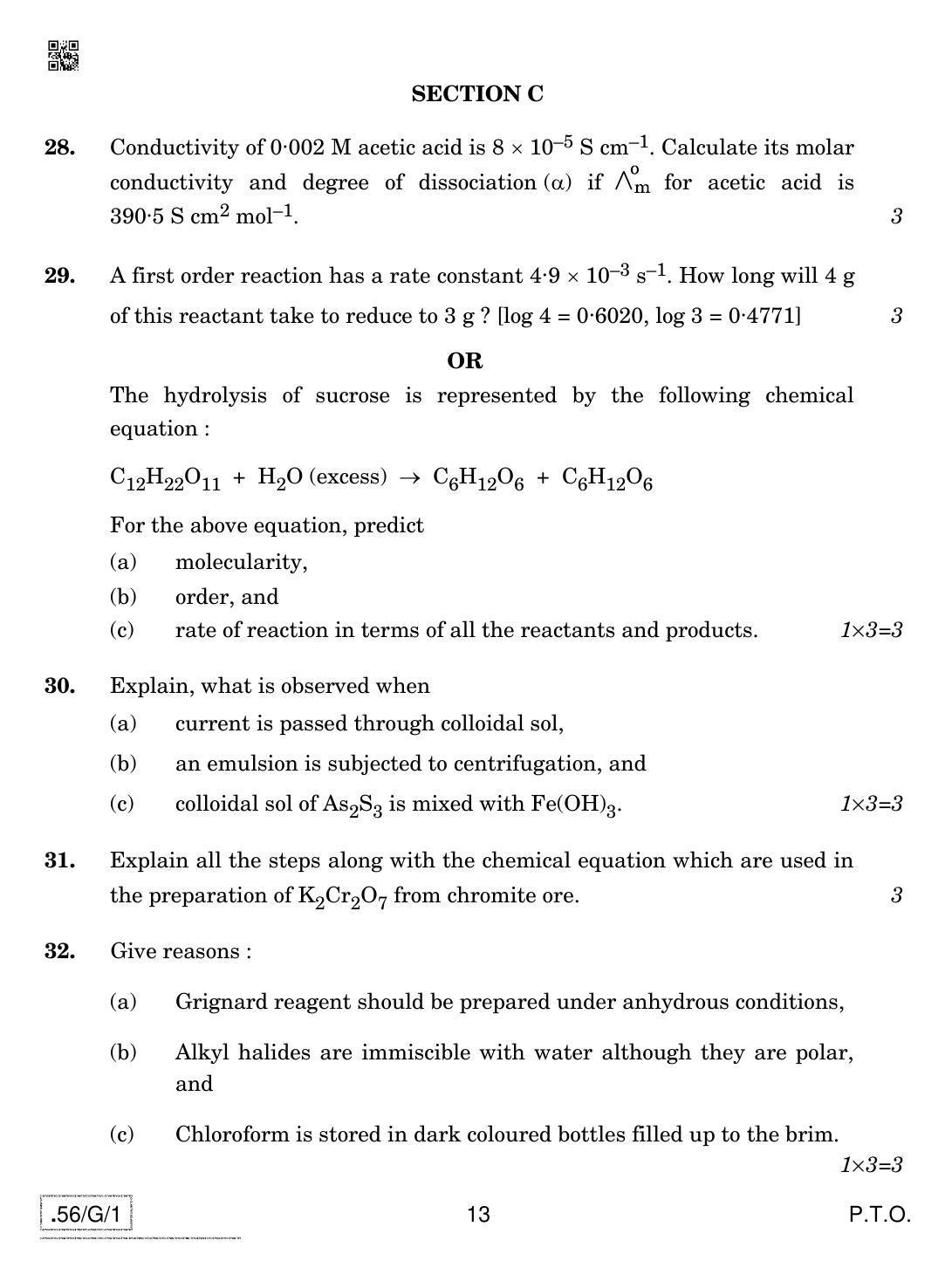 CBSE Class 12 56-C-1 - Chemistry 2020 Compartment Question Paper - Page 13
