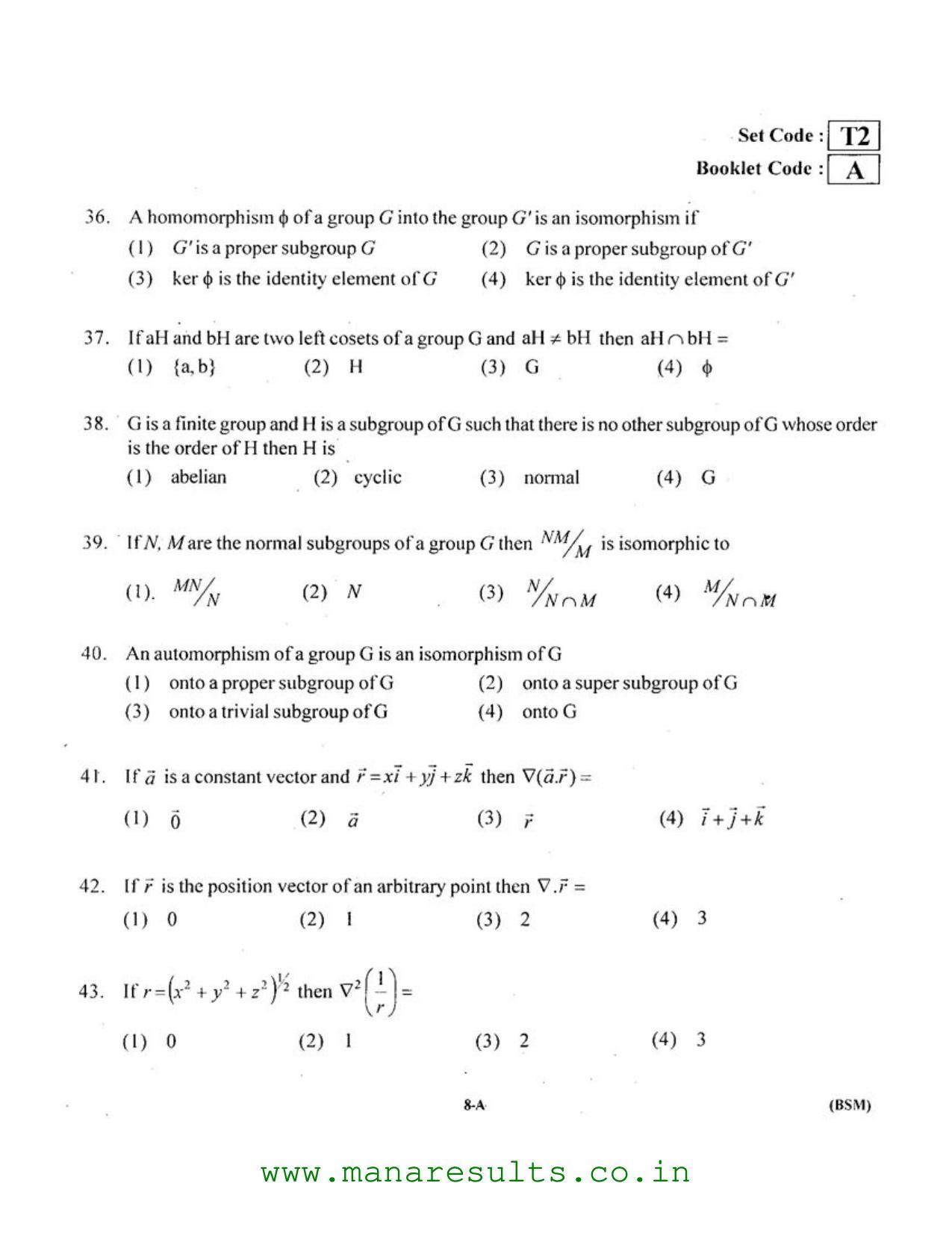 AP ECET 2016 BSC Mathematics Old Previous Question Papers - Page 7