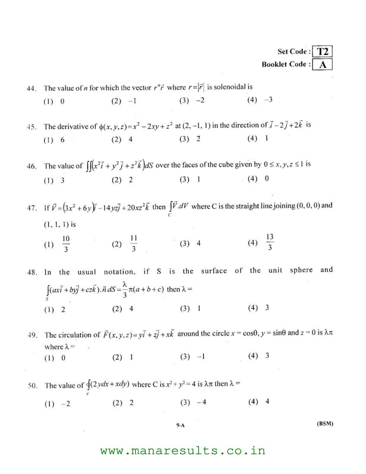 AP ECET 2016 BSC Mathematics Old Previous Question Papers - Page 8