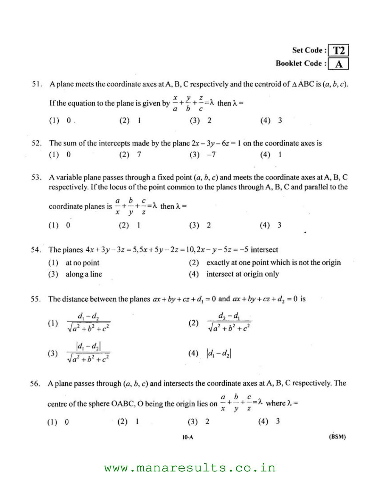 AP ECET 2016 BSC Mathematics Old Previous Question Papers - Page 9
