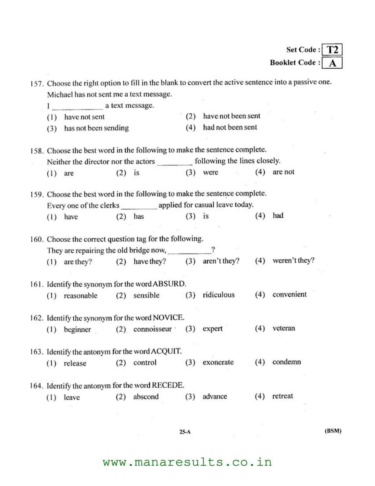 AP ECET 2016 BSC Mathematics Old Previous Question Papers - Page 24