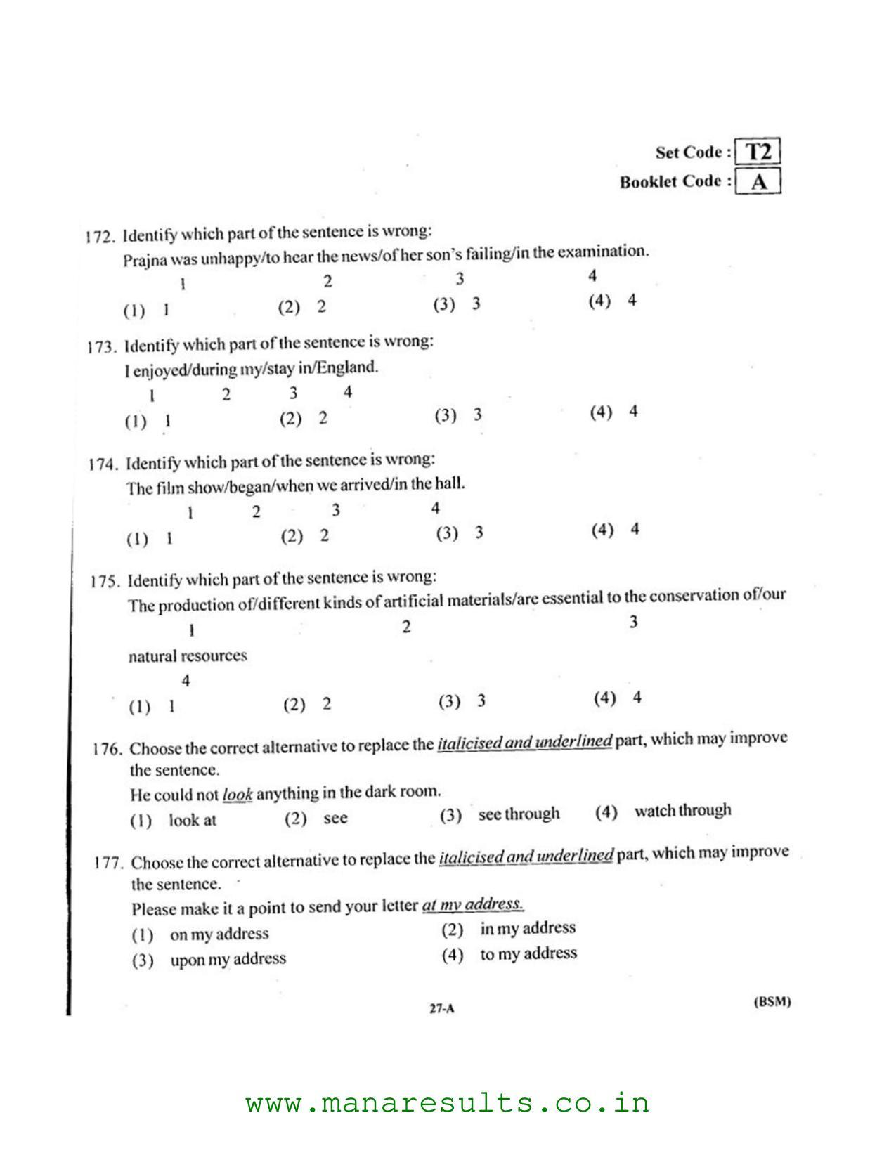 AP ECET 2016 BSC Mathematics Old Previous Question Papers - Page 28