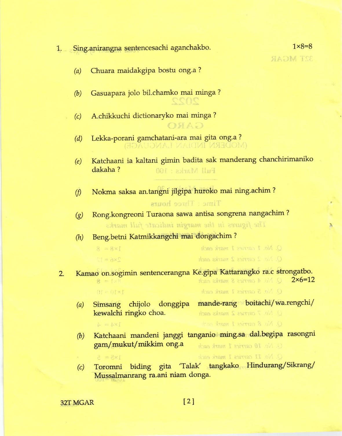AHSEC Class 12 MIL GARO Question Papers 2022 - Page 2