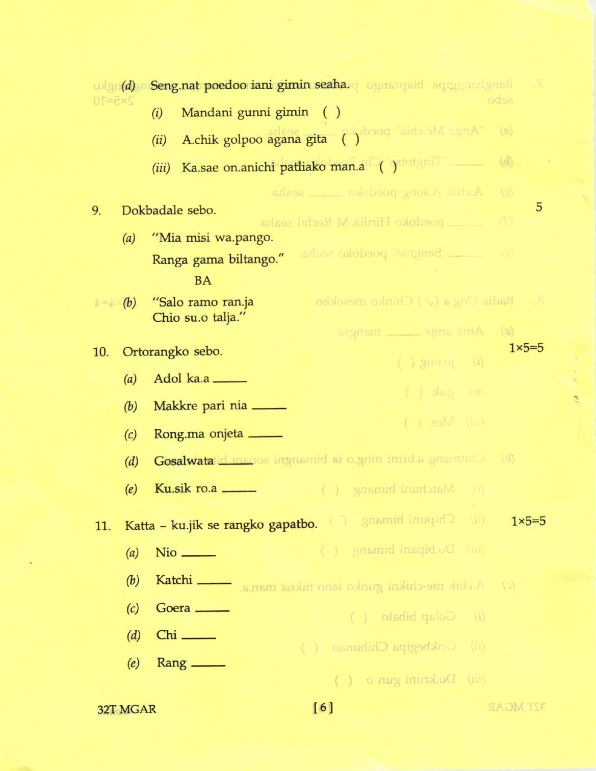 AHSEC Class 12 MIL GARO Question Papers 2022 - Page 6