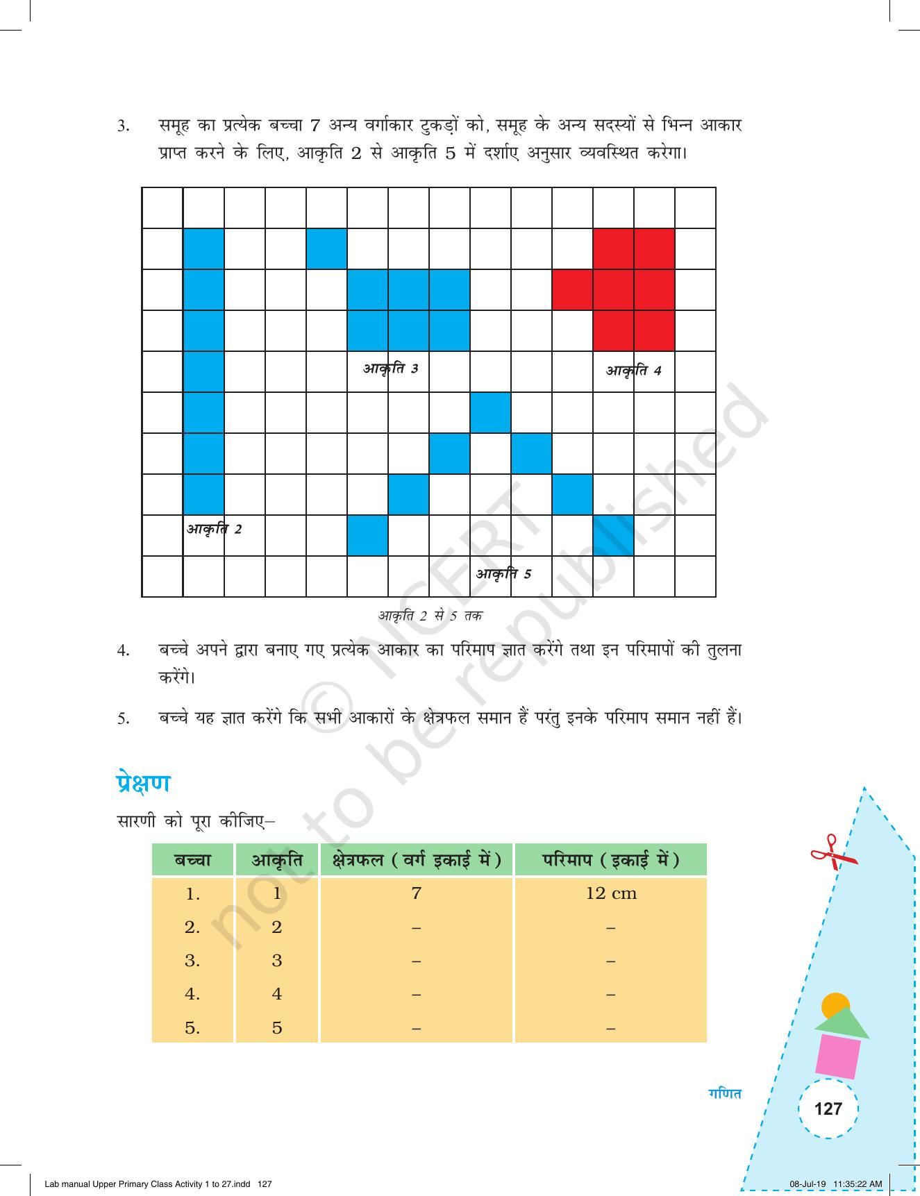 NCERT Laboratory Manuals for Class VI to VIII गणित - कक्षा (VI-VIII) के लिए क्रियाकलाप (1 - 27) - Page 67