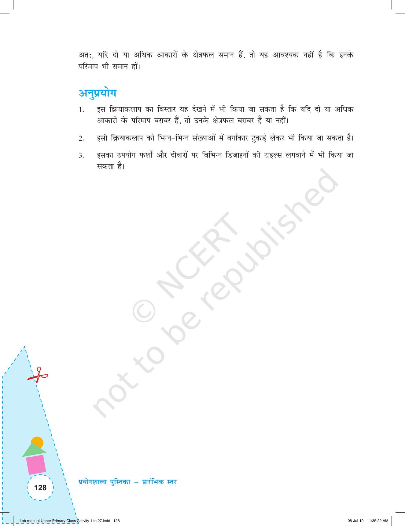 NCERT Laboratory Manuals for Class VI to VIII गणित - कक्षा (VI-VIII) के लिए क्रियाकलाप (1 - 27) - Page 68