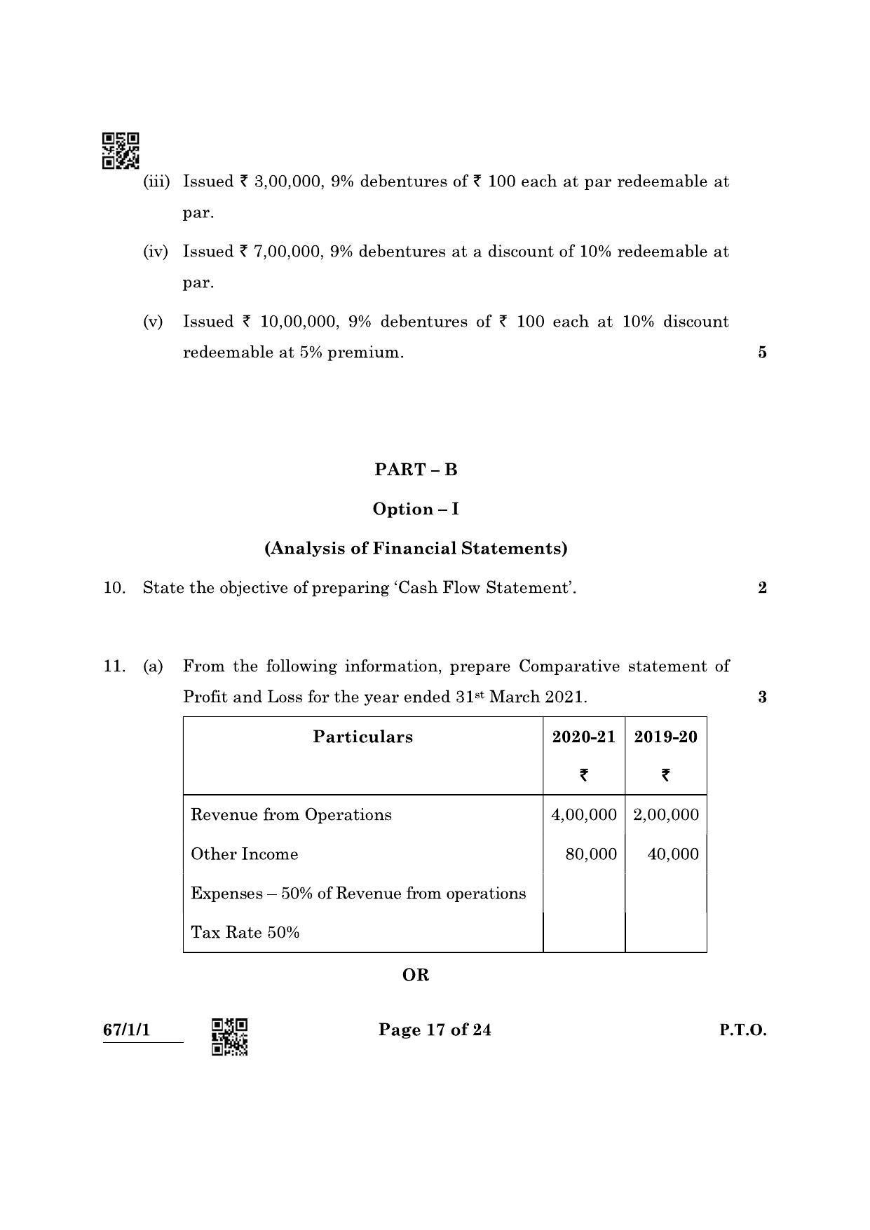 CBSE Class 12 67-1-1 Accountancy 2022 Question Paper - Page 17