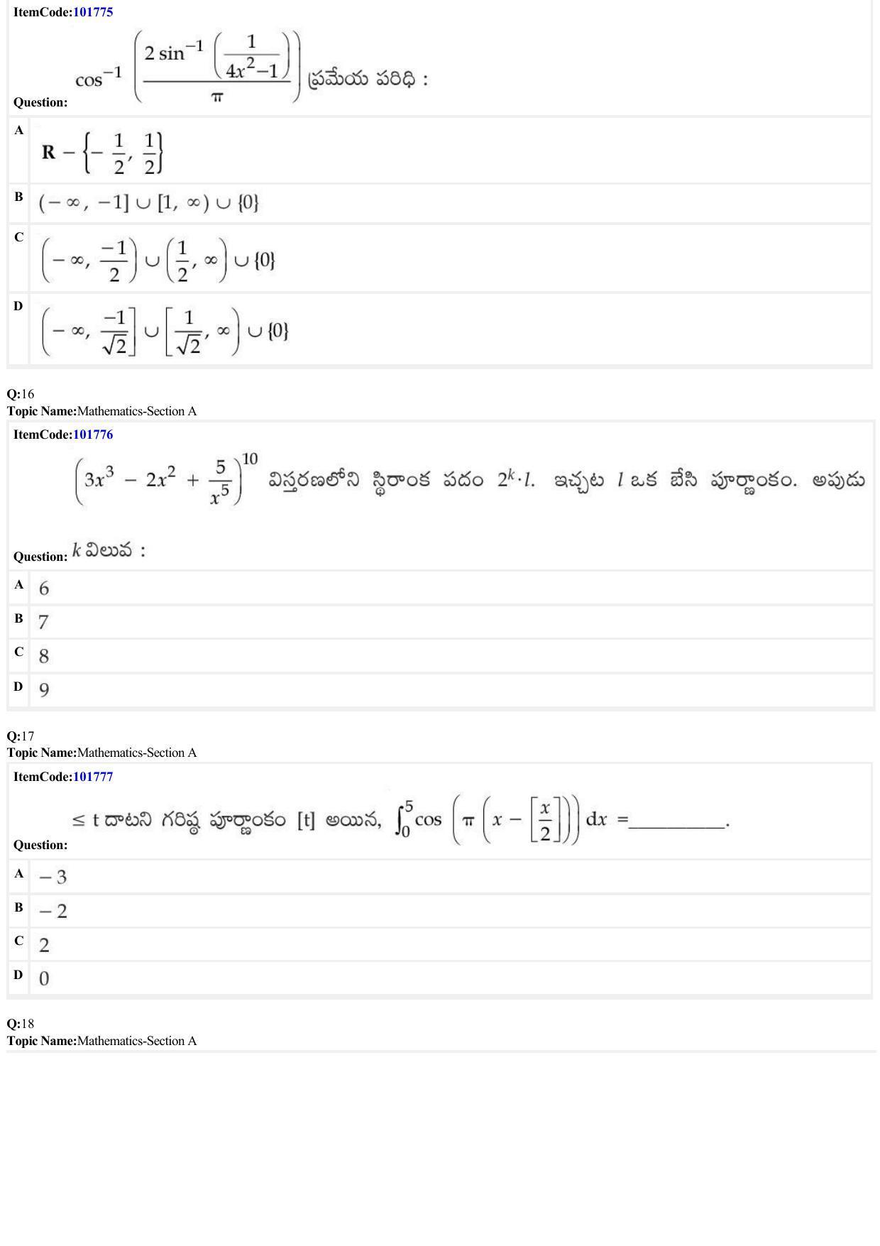 JEE Mains 2022:BTech Telugu (Shift 1) 29-06-2022 Question Paper - Page 6
