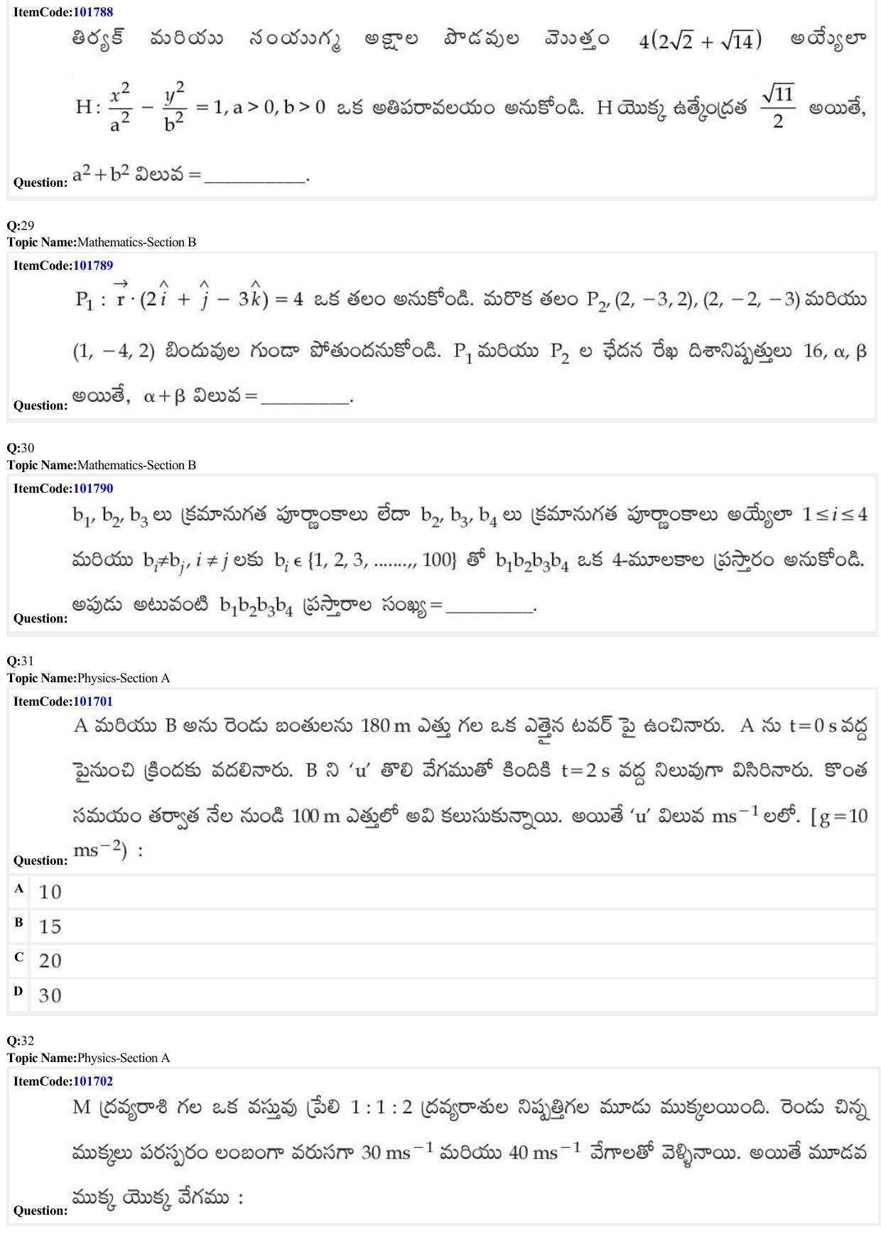JEE Mains 2022:BTech Telugu (Shift 1) 29-06-2022 Question Paper - Page 9