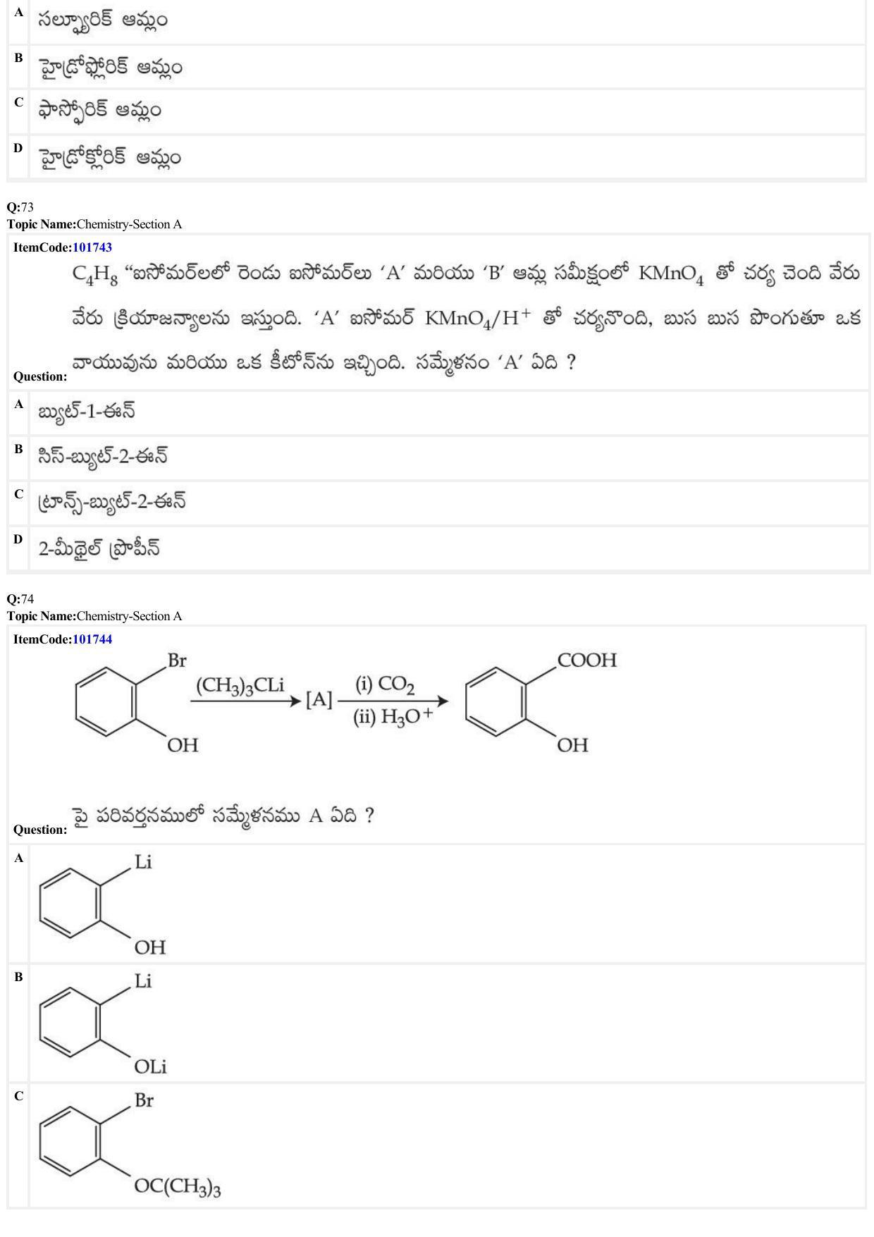 JEE Mains 2022:BTech Telugu (Shift 1) 29-06-2022 Question Paper - Page 23