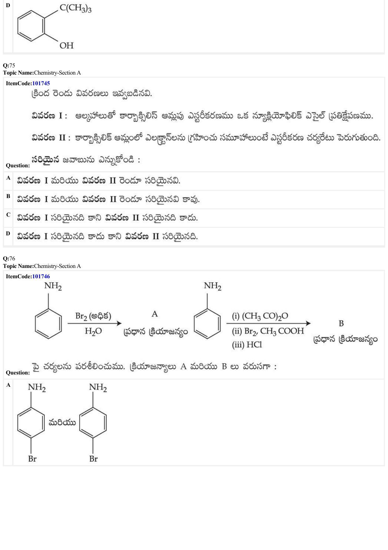 JEE Mains 2022:BTech Telugu (Shift 1) 29-06-2022 Question Paper - Page 24