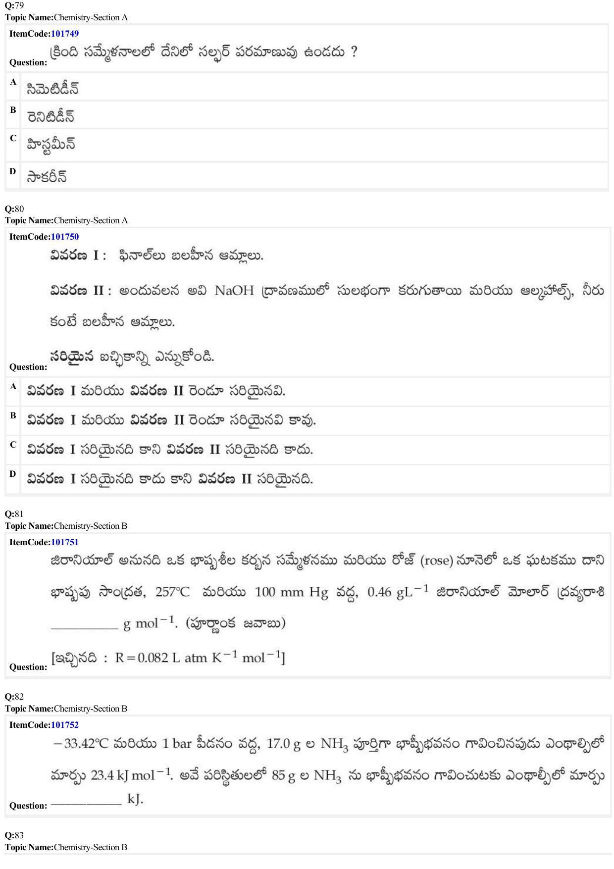 JEE Mains 2022:BTech Telugu (Shift 1) 29-06-2022 Question Paper - Page 26