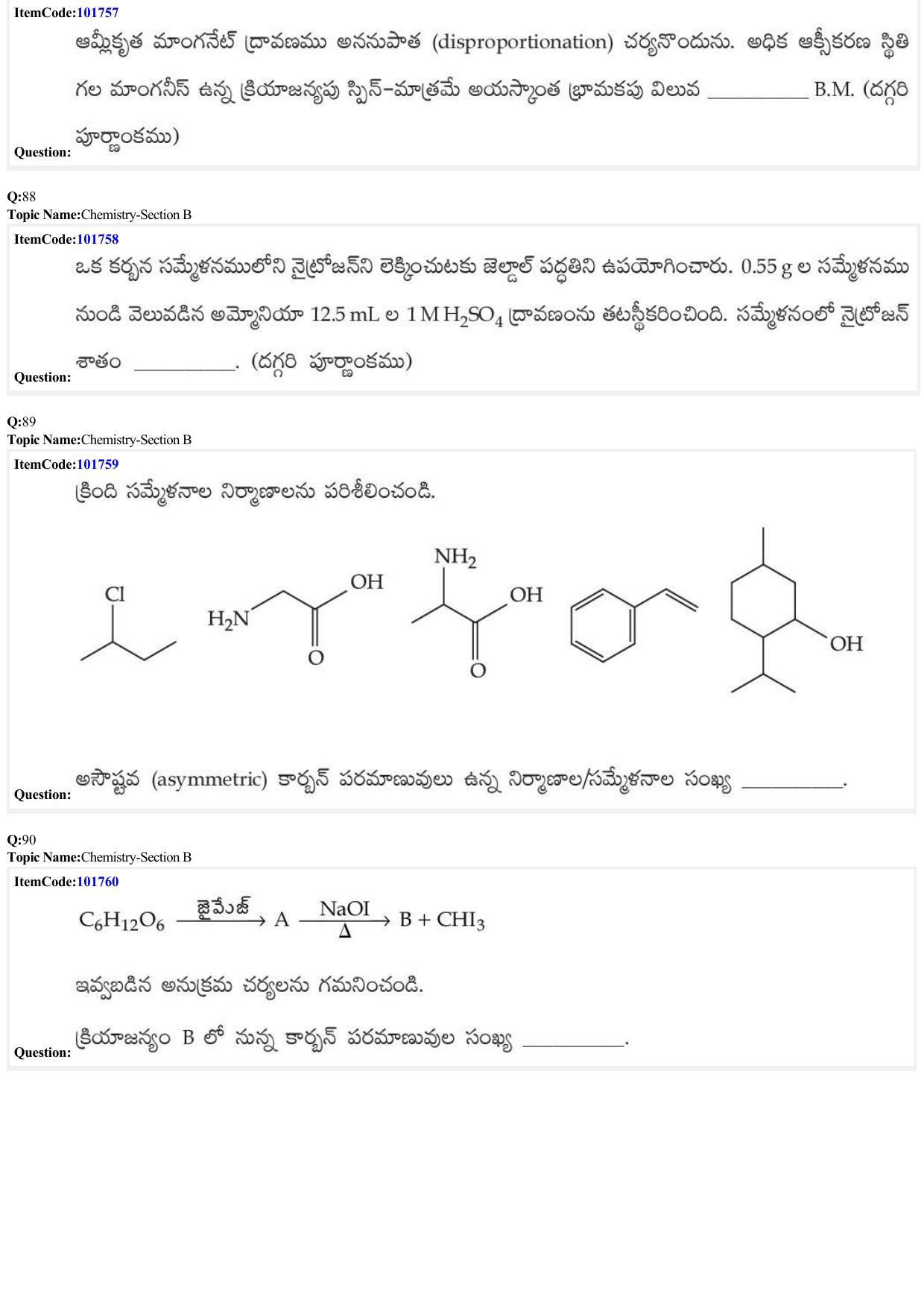 JEE Mains 2022:BTech Telugu (Shift 1) 29-06-2022 Question Paper - Page 28
