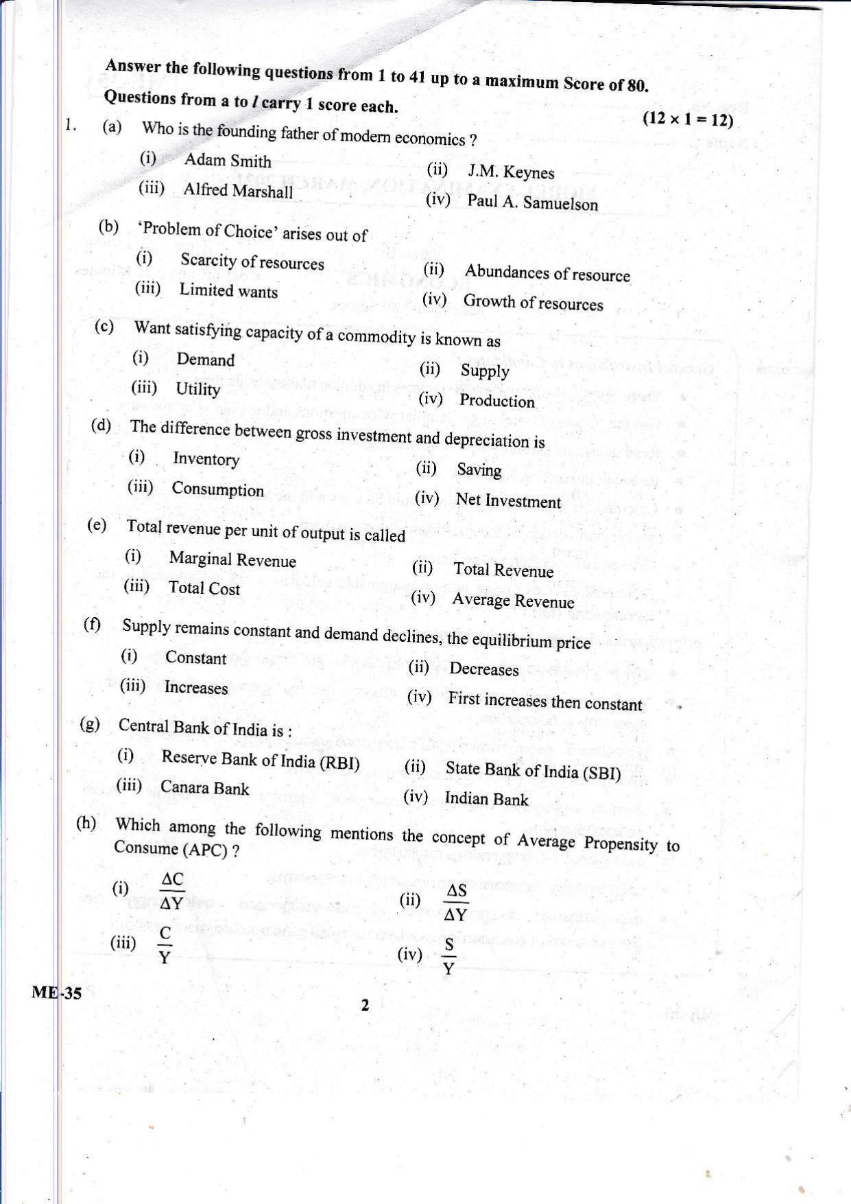 Kerala Plus Two 2021 Economics Model Question Paper - Page 2