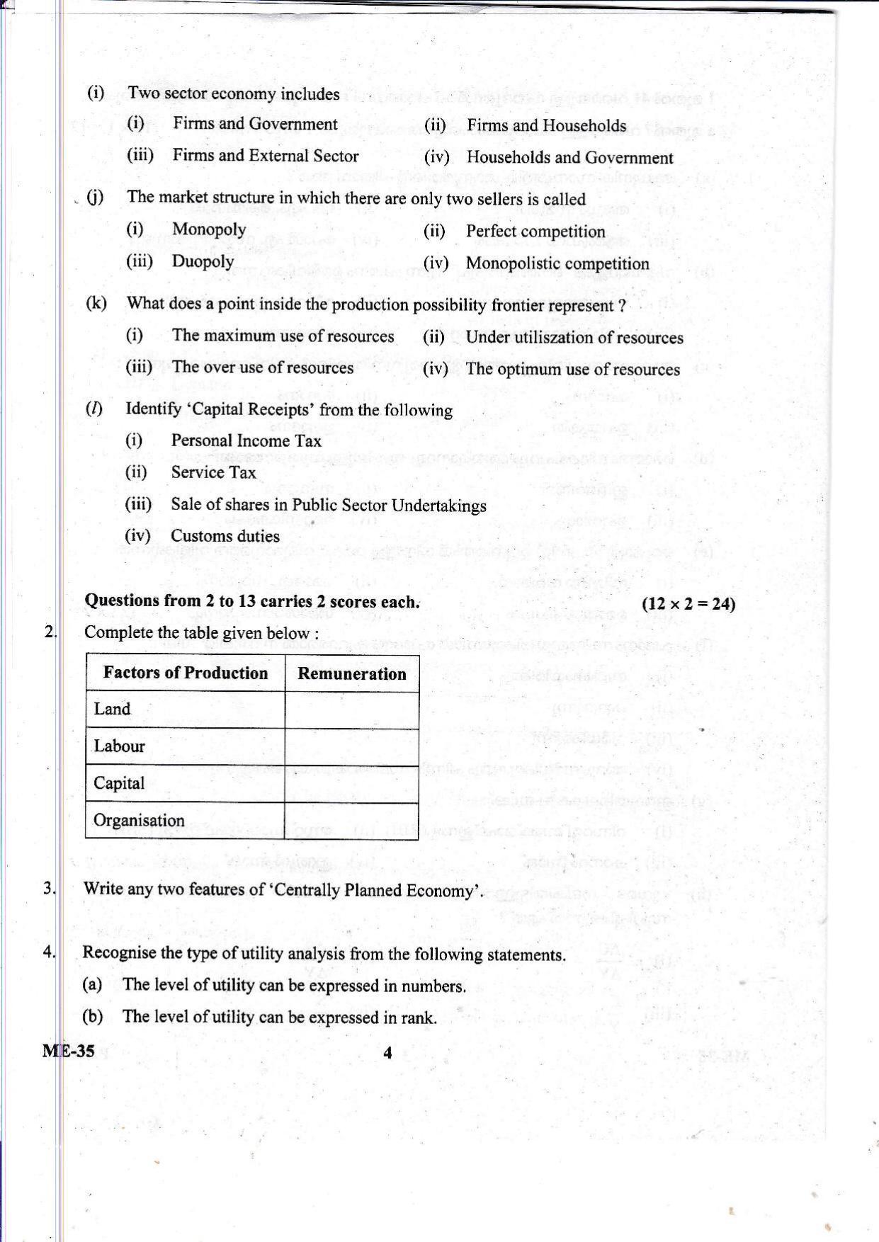 Kerala Plus Two 2021 Economics Model Question Paper - Page 4