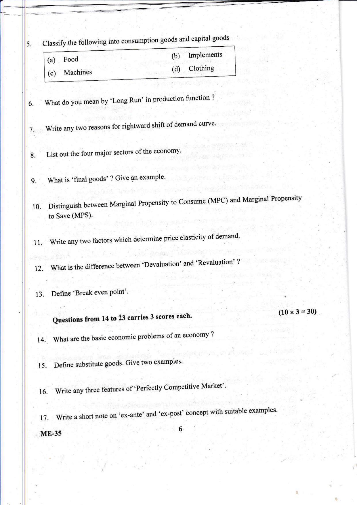 Kerala Plus Two 2021 Economics Model Question Paper - Page 6