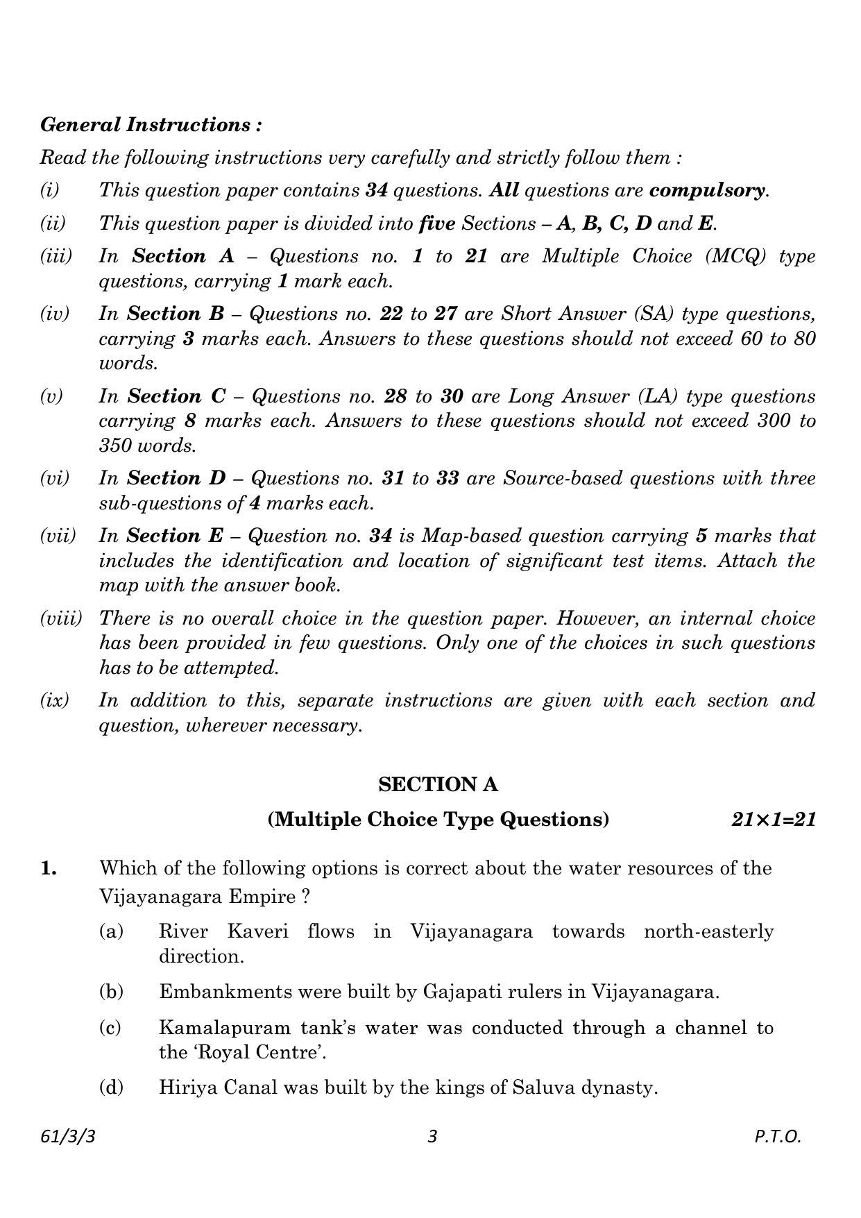 CBSE Class 12 61-3-3 History 2023 Question Paper - Page 3