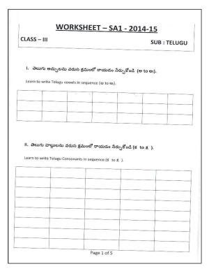 Worksheet for Class 3 Telegu Assignment 1