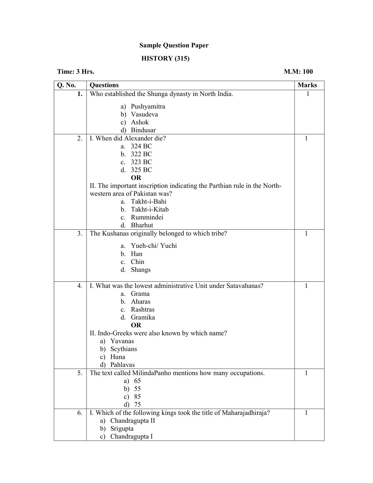 NIOS Class 12 History Sample Paper - Page 2