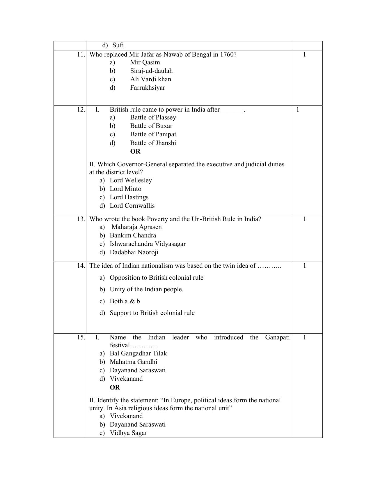 NIOS Class 12 History Sample Paper - Page 4