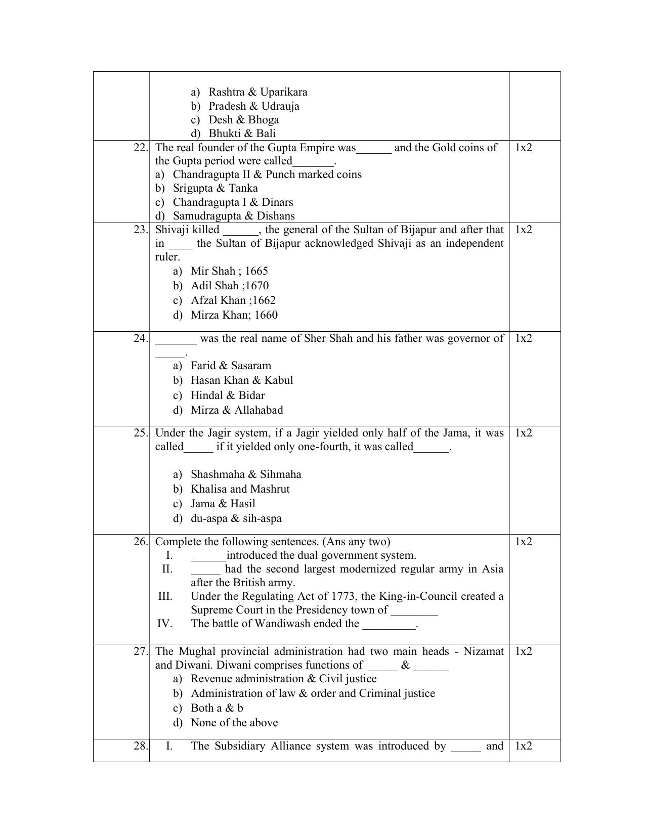 NIOS Class 12 History Sample Paper - Page 6