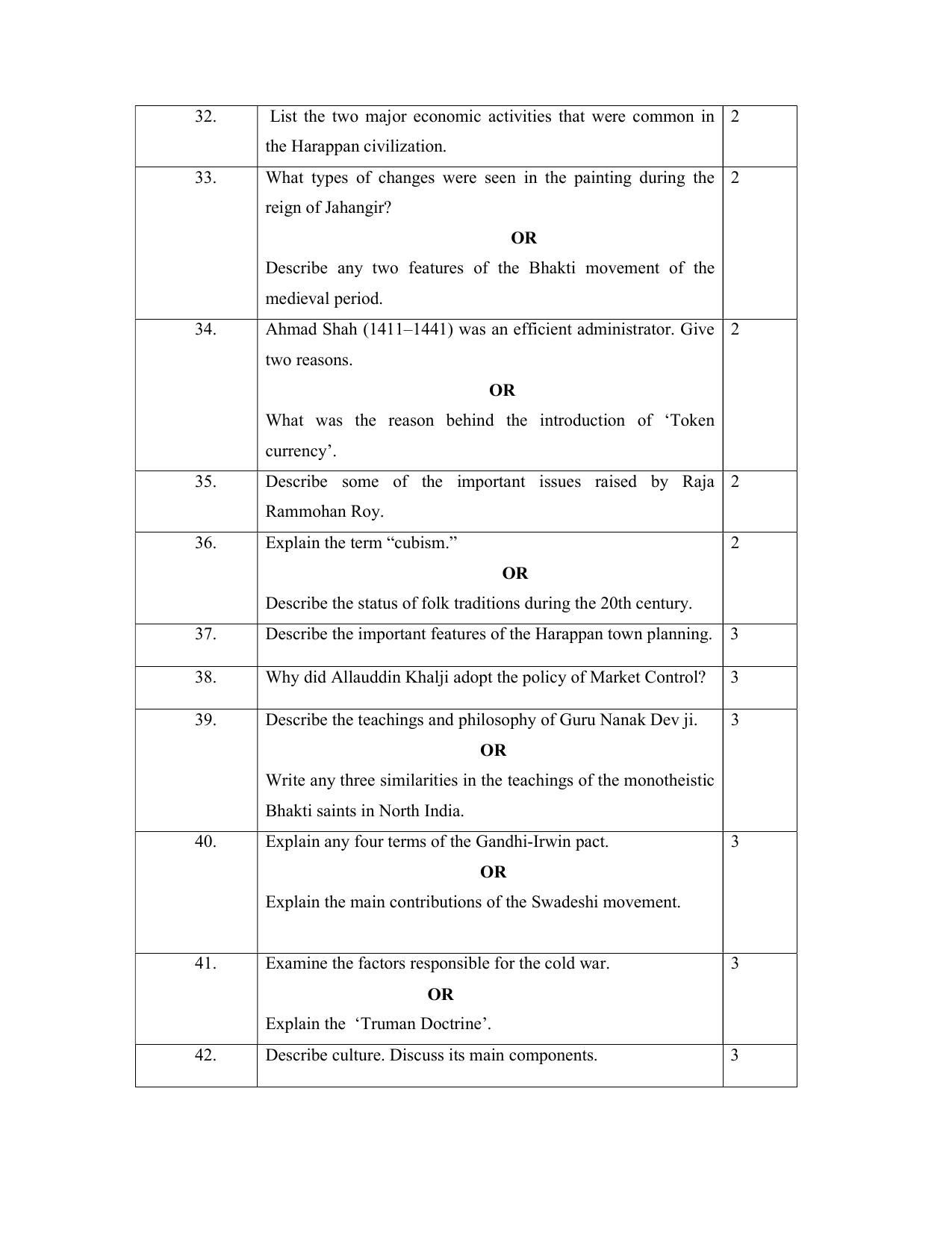 NIOS Class 12 History Sample Paper - Page 8