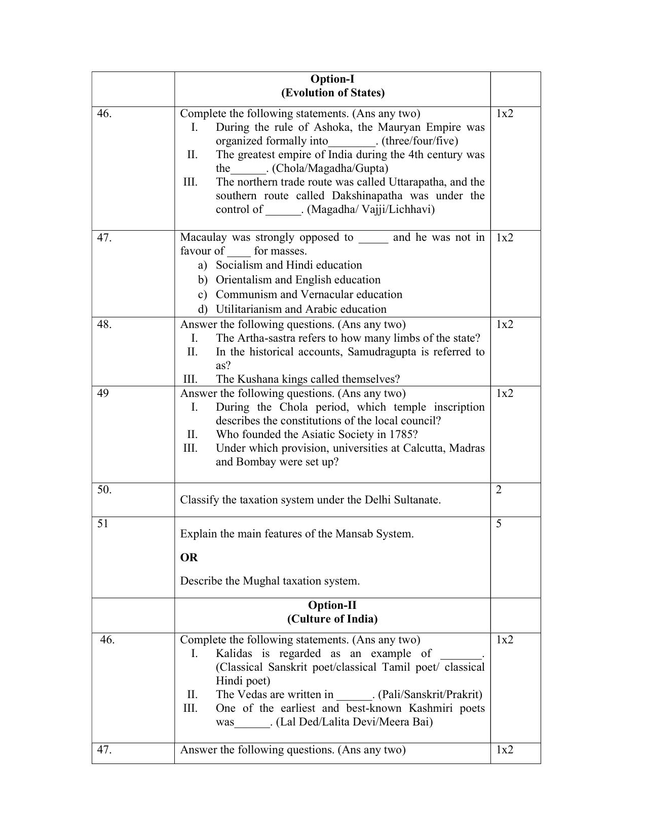 NIOS Class 12 History Sample Paper - Page 10