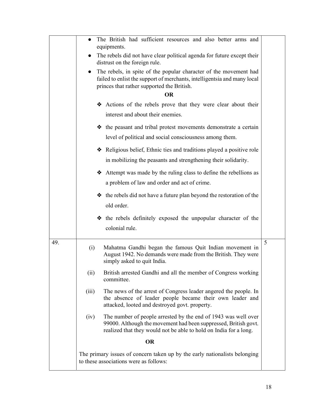 NIOS Class 12 History Sample Paper - Page 18