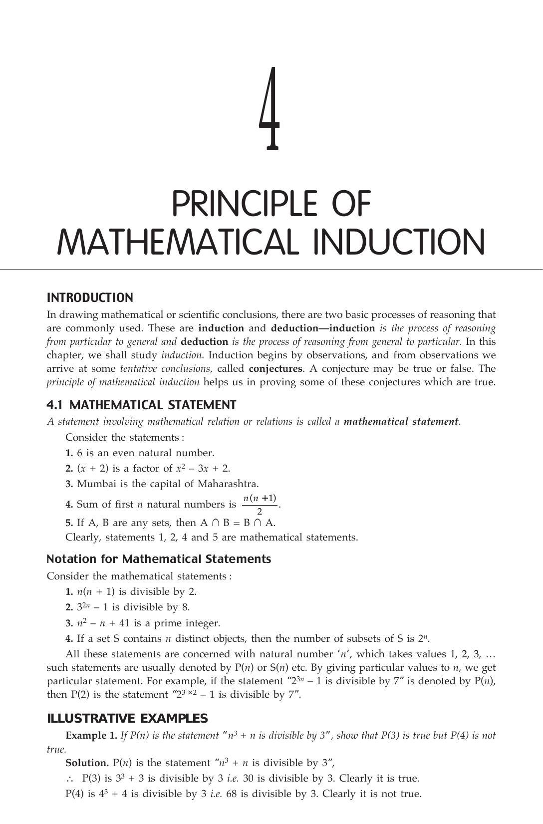 ML Aggarwal Class 11 Solutions: Principle of Mathematical Induction - Page 1
