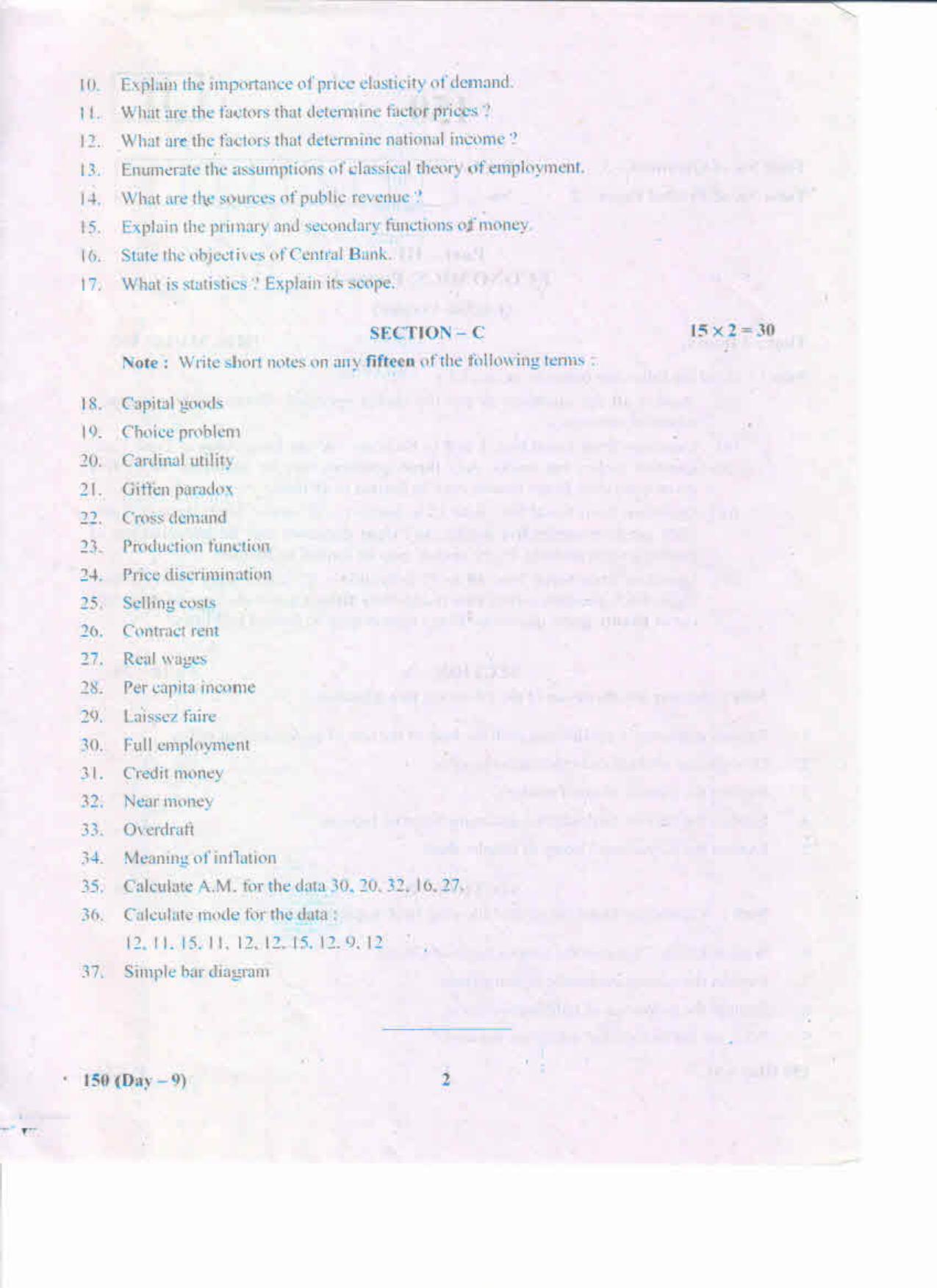 AP Inter 1st Year Economics-I (EM) May-2019-General Question Paper - Page 2