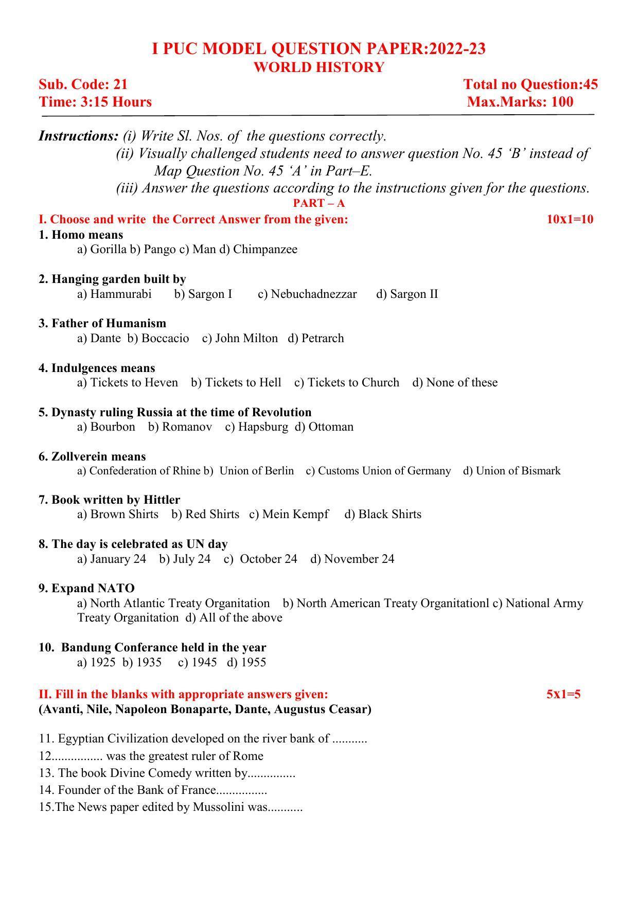 Karnataka 1st PUC HISTORY Model Question Paper - Page 1