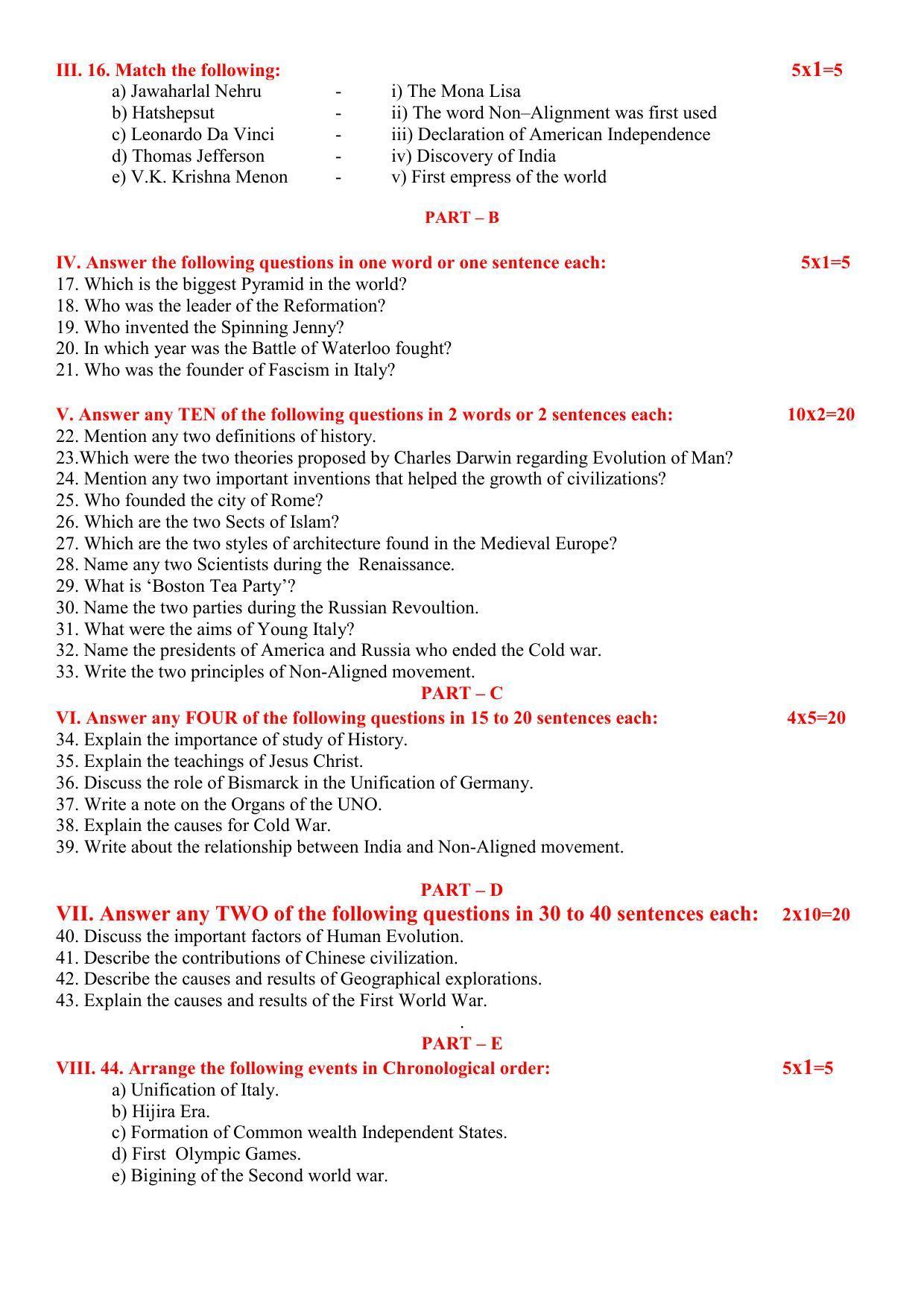 Karnataka 1st PUC HISTORY Model Question Paper - Page 2