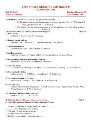 Karnataka 1st PUC HISTORY Model Question Paper