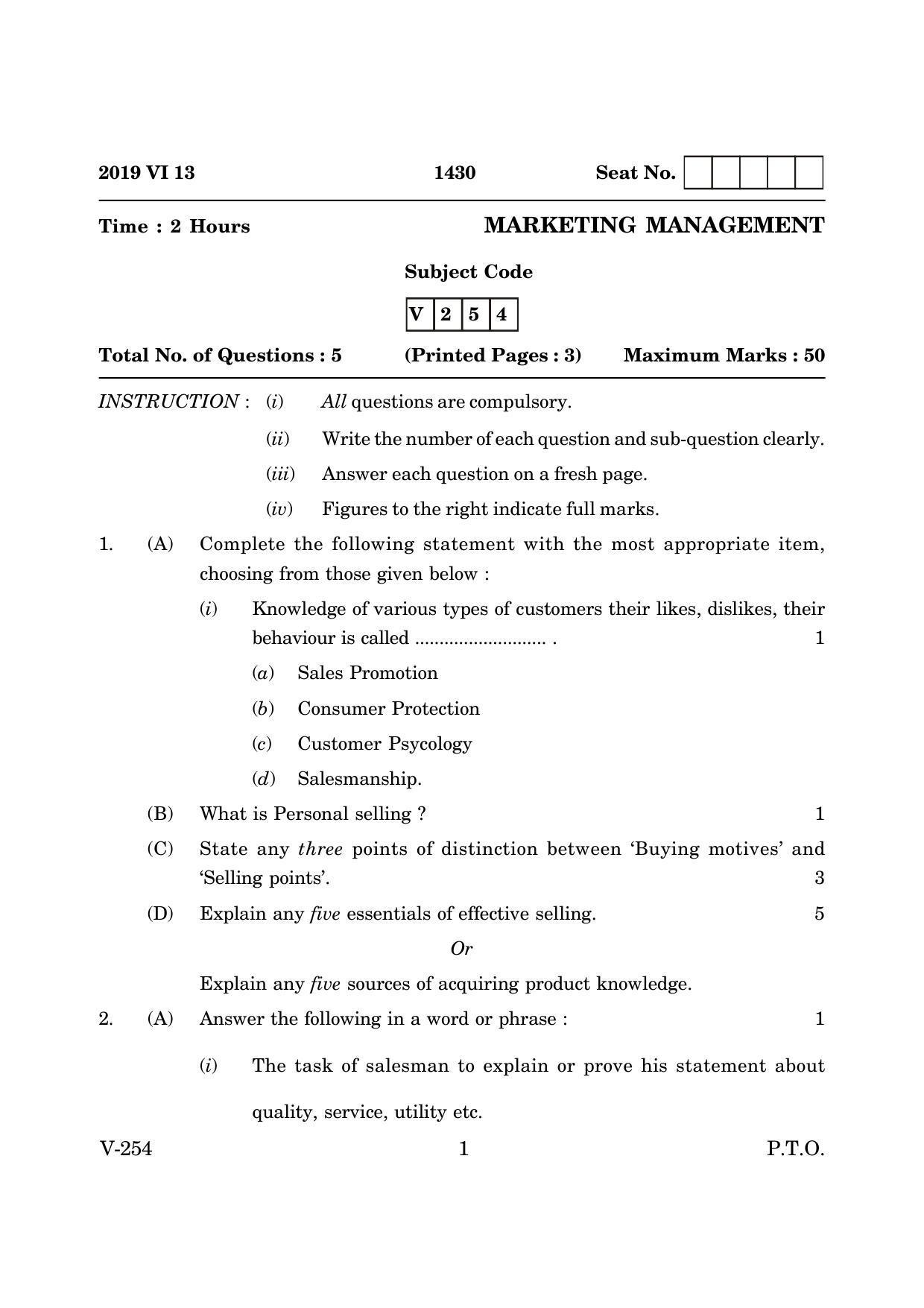 Goa Board Class 12 Marketing Management (June 2019) Question Paper - Page 1