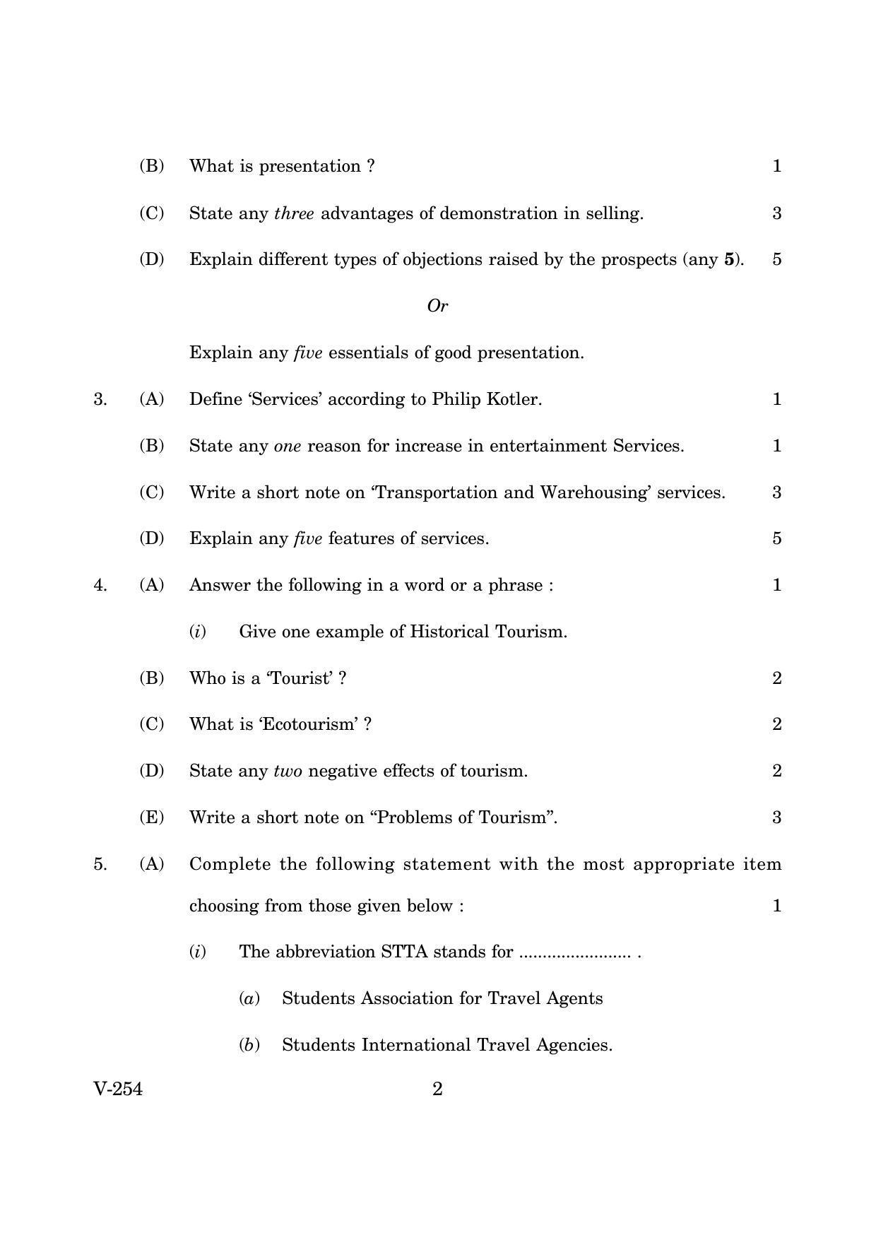 Goa Board Class 12 Marketing Management (June 2019) Question Paper - Page 2