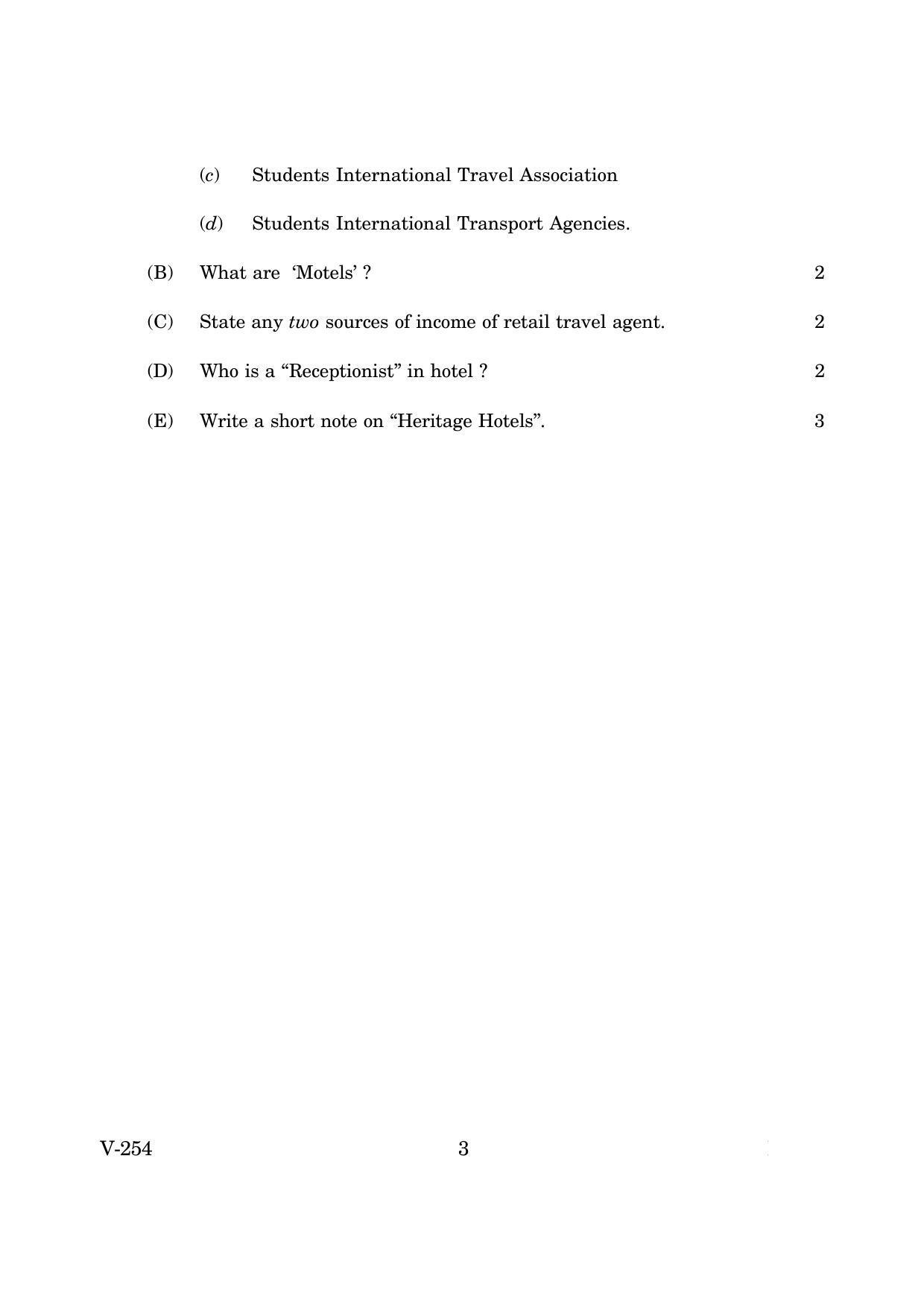 Goa Board Class 12 Marketing Management (June 2019) Question Paper - Page 3