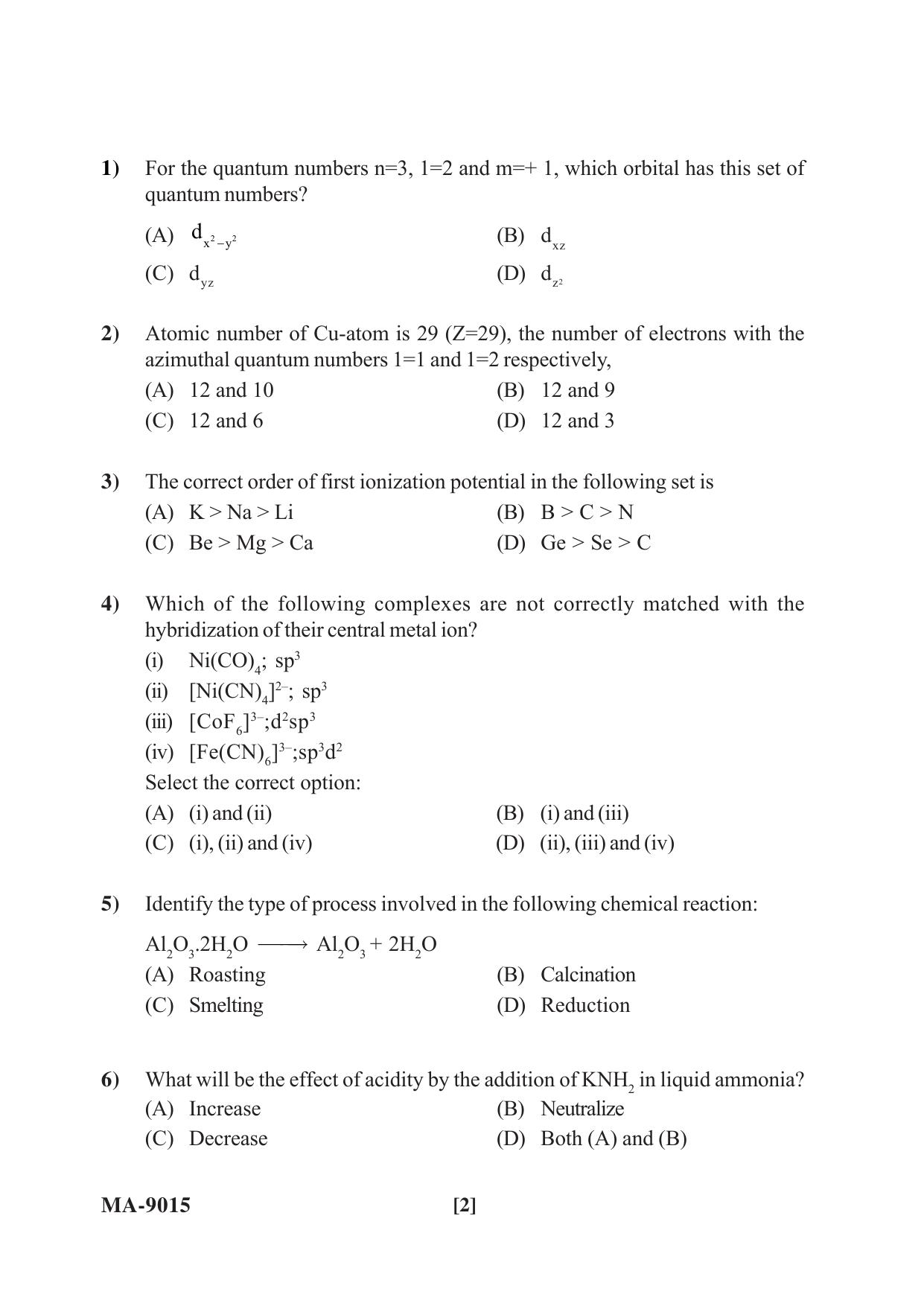 Mysore University PG Entrance Exam 2022: M.Sc Chemistry-Organic Chemistry Question Paper - Page 2