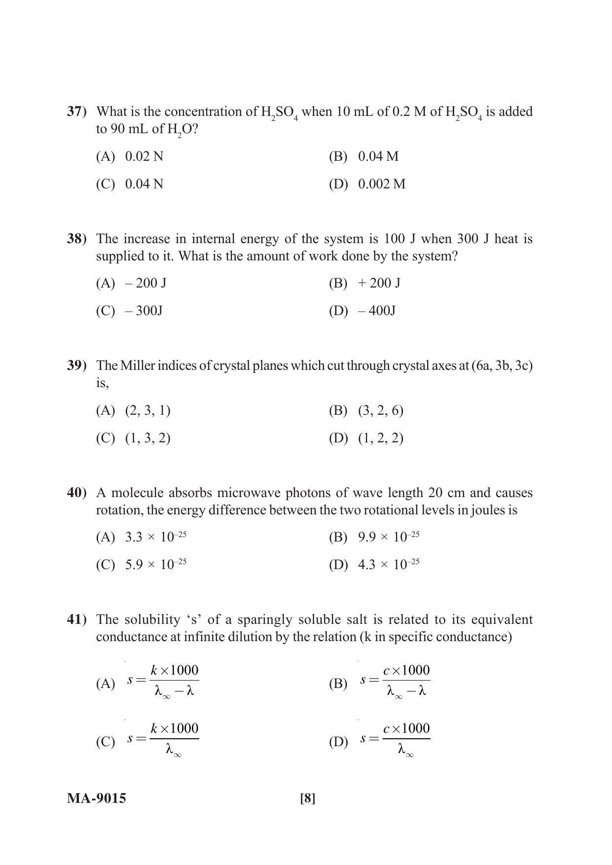 Mysore University PG Entrance Exam 2022: M.Sc Chemistry-Organic Chemistry Question Paper - Page 8