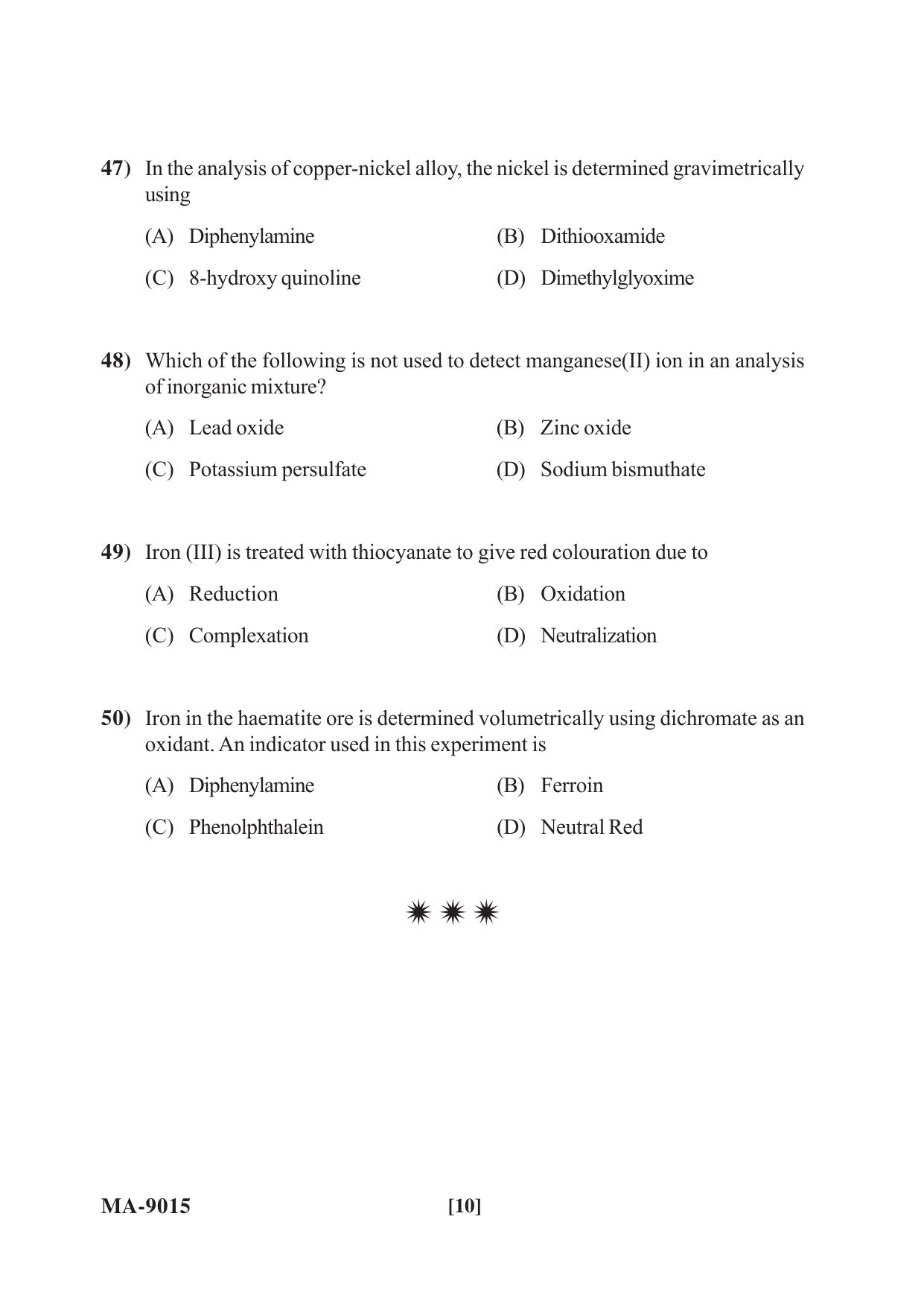 Mysore University PG Entrance Exam 2022: M.Sc Chemistry-Organic Chemistry Question Paper - Page 10