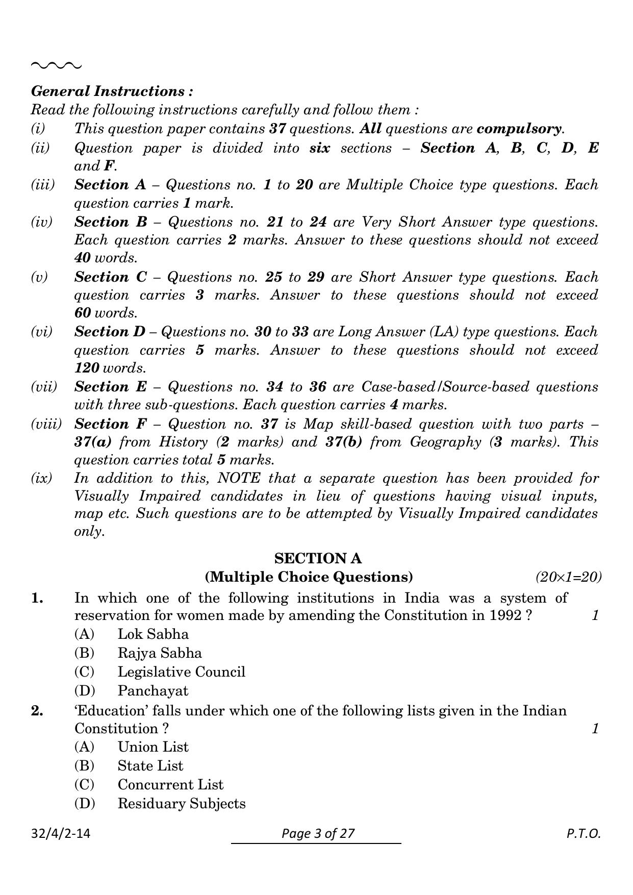 CBSE Class 10 32-4-2 Social Science 2024 Question Paper - Page 3