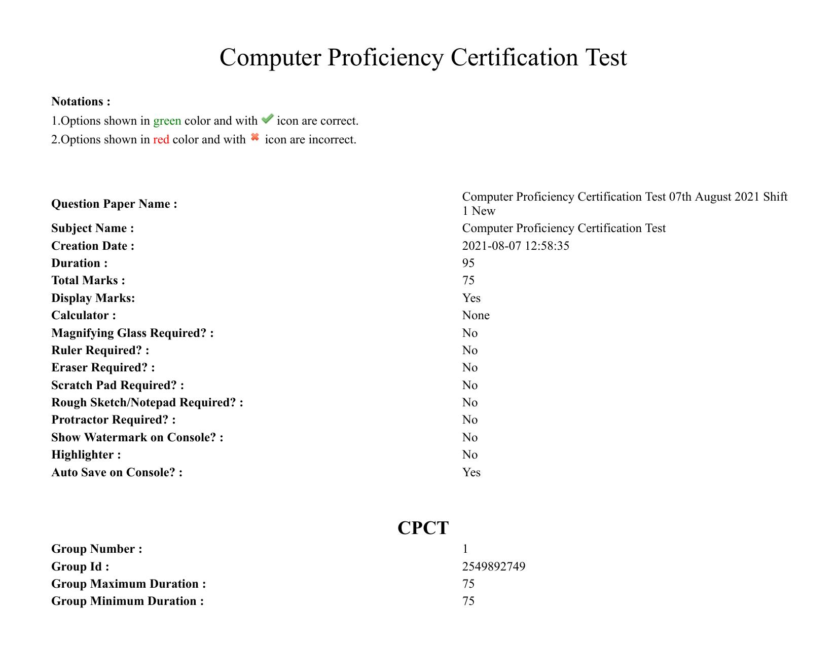 MP CPCT 07 August 2021 Question Paper English Shift 1 - Page 1