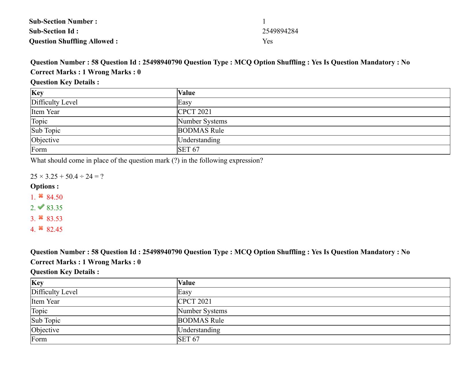 MP CPCT 07 August 2021 Question Paper English Shift 1 - Page 71